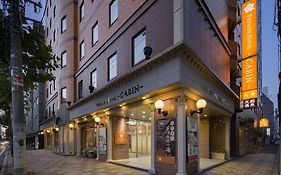 Premier Hotel-Cabin-Sapporo